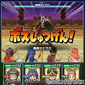 ���������꡼ No.006�Υ���ͥ������ / �����ɥ�ס����ؤ��ǥ��������Υܥ���ĩ�����󥸥�󥤥٥�Ȥ�����