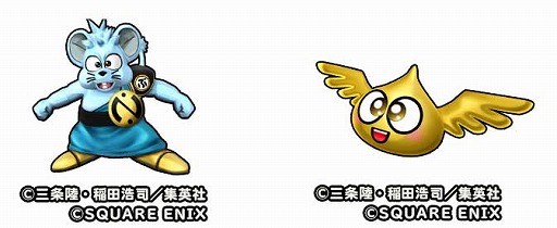 ���������꡼ No.010�Υ���ͥ������ / �����ɥ�ס���DRAGON QUEST -������������-�פȤΥ���ܤ��Ƥӳ��ŷ���