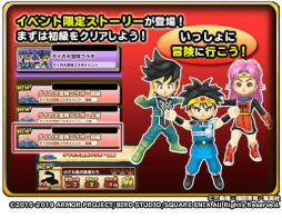 ���������꡼ No.003�Υ���ͥ������ / �����ɥ�פǡ֥������������ץ���ܤ����š���ȱ�����ɲ�