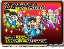 ���������꡼ No.004�Υ���ͥ������ / �����ɥ�פǡ֥������������ץ���ܤ����š���ȱ�����ɲ�