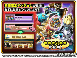 ���������꡼ No.010�Υ���ͥ������ / �����ɥ�פǡ֥������������ץ���ܤ����š���ȱ�����ɲ�