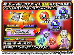 ���������꡼ No.011�Υ���ͥ������ / �����ɥ�פǡ֥������������ץ���ܤ����š���ȱ�����ɲ�