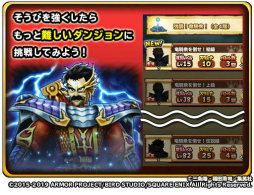 ���������꡼ No.013�Υ���ͥ������ / �����ɥ�פǡ֥������������ץ���ܤ����š���ȱ�����ɲ�