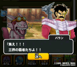 ���������꡼ No.014�Υ���ͥ������ / �����ɥ�פǡ֥������������ץ���ܤ����š���ȱ�����ɲ�