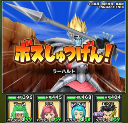 ���������꡼ No.017�Υ���ͥ������ / �����ɥ�פǡ֥������������ץ���ܤ����š���ȱ�����ɲ�