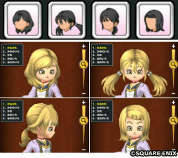 ���������꡼ No.020�Υ���ͥ������ / �����ɥ�פǡ֥������������ץ���ܤ����š���ȱ�����ɲ�