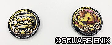 ���������꡼ No.007�Υ���ͥ������ / �����ɥ�ס�7�ԻԤǹԤ��ꥢ�륤�٥�ȡ����ɥ�ޥ�������ספ�3��16�����缡����