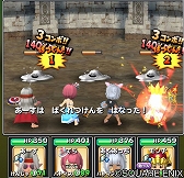 ���������꡼ No.005�Υ���ͥ������ / �����Υɥ饴�󥯥����ȡפǥ��٥�ȡ֥᥿�����󥹤���פ�����