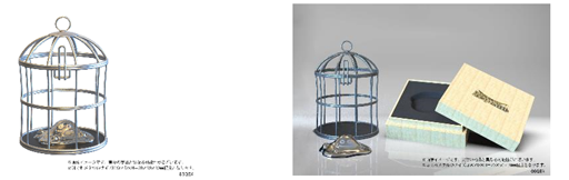 ���������꡼ No.002�Υ���ͥ������ / �����ɥ�ס�������Ϥ���᥿�뤬�����������륭���ڡ����3��9������»�