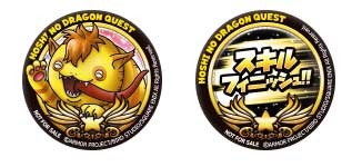 画像ギャラリー No.012のサムネイル画像 / 「星のドラゴンクエスト」,リアルイベント「星ドラマルチキャンプ」が3月16日に東京・お台場で開催