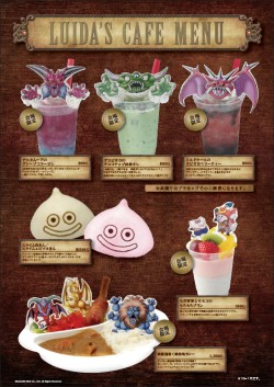 画像ギャラリー No.013のサムネイル画像 / 「星のドラゴンクエスト」,リアルイベント「星ドラマルチキャンプ」が3月16日に東京・お台場で開催