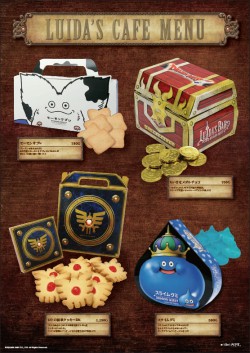 画像ギャラリー No.014のサムネイル画像 / 「星のドラゴンクエスト」,リアルイベント「星ドラマルチキャンプ」が3月16日に東京・お台場で開催