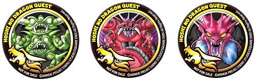 ���������꡼ No.003�Υ���ͥ������ / �����ɥ�ס��ꥢ�륤�٥�ȡ����ɥ� �ޥ�������ספ�3��31���˹���ǳ���