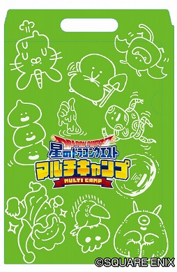 ���������꡼ No.008�Υ���ͥ������ / �����ɥ�ס��ꥢ�륤�٥�ȡ����ɥ� �ޥ�������ספ�3��31���˹���ǳ���