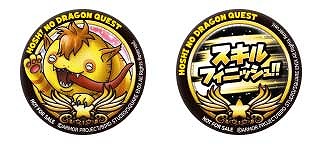 ���������꡼ No.009�Υ���ͥ������ / �����ɥ�ס��ꥢ�륤�٥�ȡ����ɥ� �ޥ�������ספ�3��31���˹���ǳ���