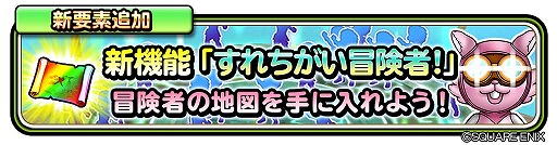 ���������꡼ No.001�Υ���ͥ������ / �����Υɥ饴�󥯥����ȡס�����ǽ�֤�������������ԡ��פʤɤ��ɲä��륢�åץǡ��Ȥ������»�