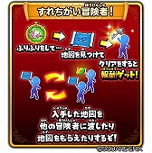 ���������꡼ No.002�Υ���ͥ������ / �����Υɥ饴�󥯥����ȡס�����ǽ�֤�������������ԡ��פʤɤ��ɲä��륢�åץǡ��Ȥ������»�