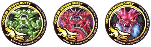 画像ギャラリー No.003のサムネイル画像 / 「星のドラゴンクエスト」のリアルイベント「星ドラ マルチキャンプ」が北海道・札幌で4月20日に開催