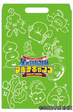画像ギャラリー No.007のサムネイル画像 / 「星のドラゴンクエスト」のリアルイベント「星ドラ マルチキャンプ」が北海道・札幌で4月20日に開催