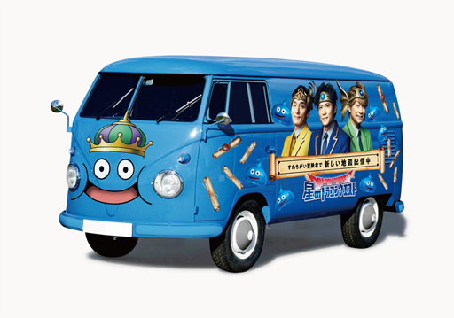 ꡼ No.011 | ɥפοTVCM ֥պ 祽 ͦӡפ518缡󥨥CMǤϰϺ䤵󡤹迵㤵󤬲ξƤΥեեפ