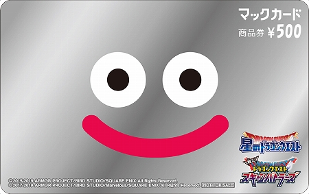 ꡼ No.007Υͥ / ɥפȡ֥Хȥ顼פޥɥʥɤȥܡ͵˥塼̵ݥ䥲⥢ƥबǽ