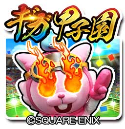 ���������꡼ No.002�Υ���ͥ������ / �����ɥ� �����ûұ� 2019 �ơ׼»ܶ����ؤλ��ñ�����դ���������