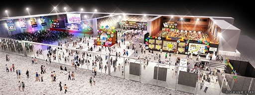 星のドラゴンクエスト オフイベ 星ドラ4周年ギガ生誕祭 が10月5日開催