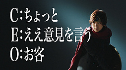 ꡼ No.004 | Υɥ饴󥯥ȡסDAIGOо줹TVCMǤ򳫻