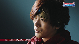 ꡼ No.009 | Υɥ饴󥯥ȡסDAIGOо줹TVCMǤ򳫻