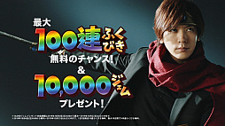 ꡼ No.012 | Υɥ饴󥯥ȡסDAIGOо줹TVCMǤ򳫻