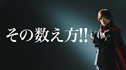 ꡼ No.016 | Υɥ饴󥯥ȡסDAIGOо줹TVCMǤ򳫻