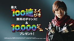 ꡼ No.018 | Υɥ饴󥯥ȡסDAIGOо줹TVCMǤ򳫻