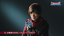 ꡼ No.020 | Υɥ饴󥯥ȡסDAIGOо줹TVCMǤ򳫻