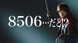 ꡼ No.022 | Υɥ饴󥯥ȡסDAIGOо줹TVCMǤ򳫻