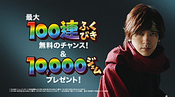 ꡼ No.030 | Υɥ饴󥯥ȡסDAIGOо줹TVCMǤ򳫻