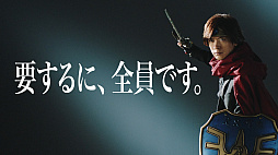 ꡼ No.034 | Υɥ饴󥯥ȡסDAIGOо줹TVCMǤ򳫻