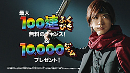 ꡼ No.036 | Υɥ饴󥯥ȡסDAIGOо줹TVCMǤ򳫻