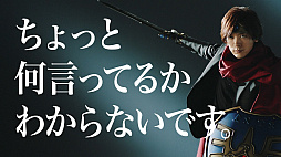 ꡼ No.039 | Υɥ饴󥯥ȡסDAIGOо줹TVCMǤ򳫻