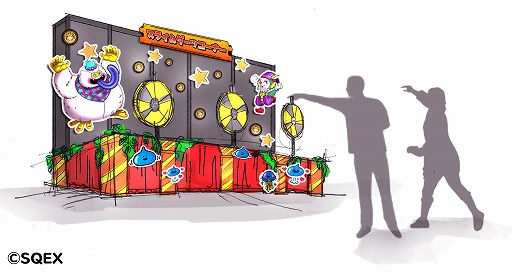 画像ギャラリー No.001のサムネイル画像 / 「星のドラゴンクエスト」が“モバイルゲーム エクスペリエンス 2019”に出展。モンスター闘技場のトーナメントなどを実施