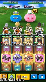 画像ギャラリー No.004のサムネイル画像 / 「星のドラゴンクエスト」が“モバイルゲーム エクスペリエンス 2019”に出展。モンスター闘技場のトーナメントなどを実施