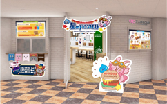 画像ギャラリー No.002のサムネイル画像 / 「星ドラ」,アニぱらCAFE渋谷店とのコラボカフェが12月22日よりOPEN