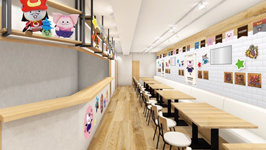 画像ギャラリー No.003のサムネイル画像 / 「星ドラ」,アニぱらCAFE渋谷店とのコラボカフェが12月22日よりOPEN