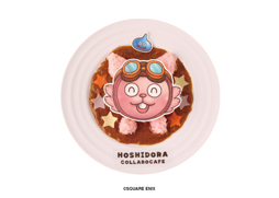 画像ギャラリー No.007のサムネイル画像 / 「星ドラ」,アニぱらCAFE渋谷店とのコラボカフェが12月22日よりOPEN