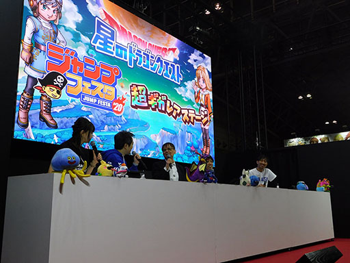 星ドラ プレイヤーのさまざまなデータが 冒険者国勢調査 で明らかに 今後のイベント情報なども発表された 星ドラ 超ギガレアステージ の模様をレポート 星ドラ プレイヤーのさまざまなデータが 冒険者国勢調査 で明らかに 今後のイベント情報なども発表された 星ドラ 超ギガレアステージ の模様をレポート
