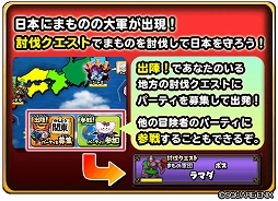 ���������꡼ No.005�Υ���ͥ������ / �����Υɥ饴�󥯥����ȡפǡ֤ߤ�ʤ������-�֥���������-�פ�����