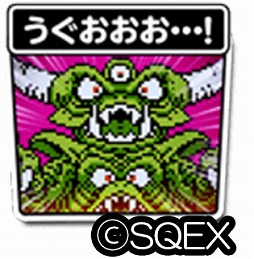 画像ギャラリー No.009のサムネイル画像 / 「星ドラ」で「ドラゴンクエストIV」にちなんだ期間限定イベントが開催