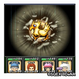 ꡼ No.007Υͥ / Υɥ饴󥯥ȡסFFRKפȤΥܥ٥Ȥﳫšȥӥåɤȥåɤˤʤ꤭ʤɤо