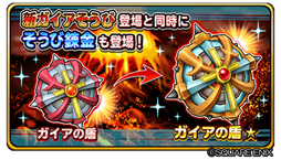 ���������꡼ No.002�Υ���ͥ������ / �����Υɥ饴�󥯥����ȡס�ϣ�⤽���Ӥˡ֥����������ӡפ��ɲ�