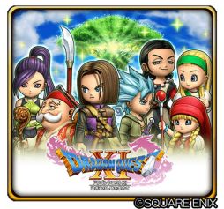 ���������꡼ No.003�Υ���ͥ������ / �����Υɥ饴�󥯥����ȡפǡ֥ɥ饴�󥯥�����XI���٥�ȡפ����ﳫ����