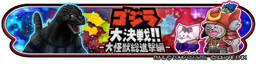 ꡼ No.005 | Υɥ饴󥯥ȡפǥܥ٥ȡ֥!! -ʷ-פ84곫